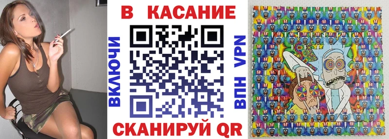 Где продают наркотики Фрязино СК  Меф мяу мяу  АМФ  kraken онион  ГАШИШ 