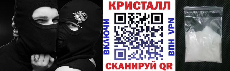 АМФ 98% Фрязино