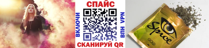 mega ТОР  Фрязино  Бутират бутандиол  купить наркотики сайты 