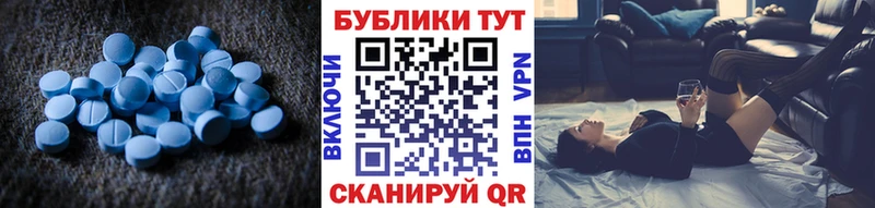 купить   Фрязино  ЭКСТАЗИ диски 