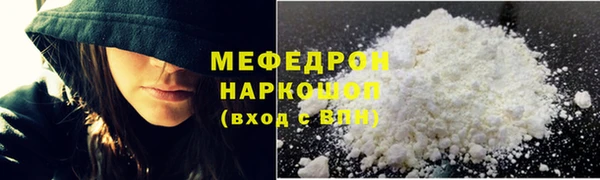 jwh Арсеньев