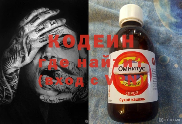 марихуана Аркадак