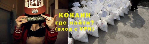 jwh Арсеньев