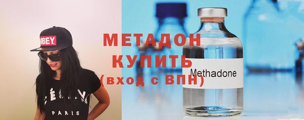 марихуана Аркадак