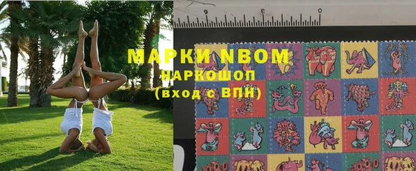 марихуана Аркадак