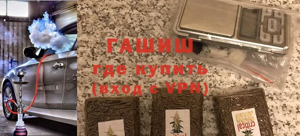 марихуана Аркадак
