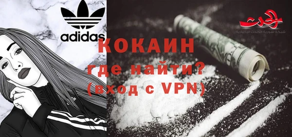 марихуана Аркадак