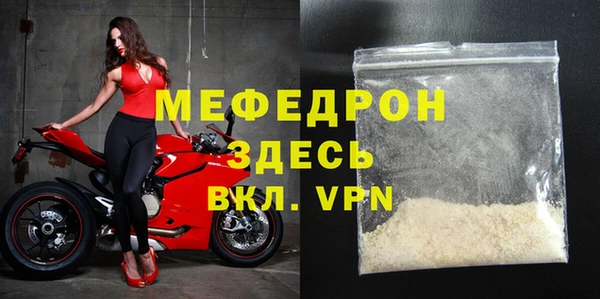 марихуана Аркадак