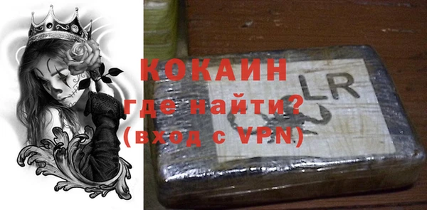 марихуана Аркадак