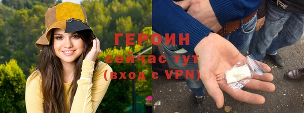 jwh Арсеньев