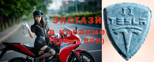 марихуана Аркадак