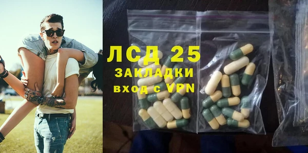 марихуана Аркадак